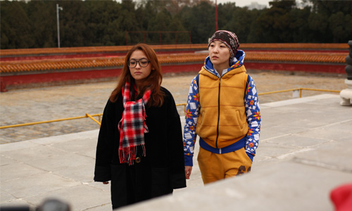 Female Directors